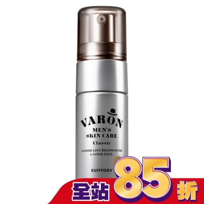 SUNTORY 三得利汎倫紳仕多效活顏精華經典款20ml