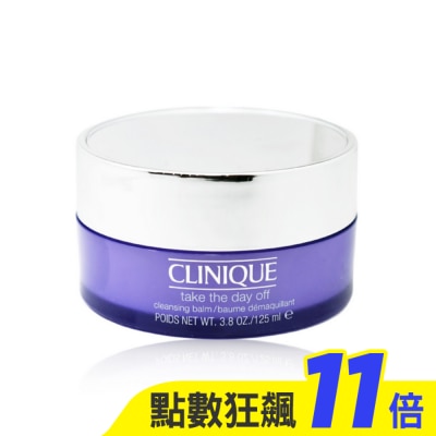 CLINIQUE 倩碧 CLINIQUE 倩碧 紫晶卸妝膏 125ml