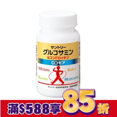 SUNTORY 三得利 固力伸錠 180錠