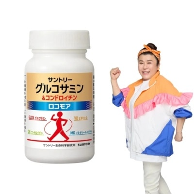 SUNTORY 三得利固力伸 葡萄糖胺180錠(順行靈活 步步強健 林美秀 楊貴媚 推薦) image