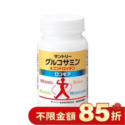SUNTORY 三得利 固力伸錠 180錠