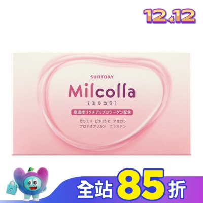 SUNTORY 三得利 蜜露珂娜膠原蛋白(粉末)15入裝