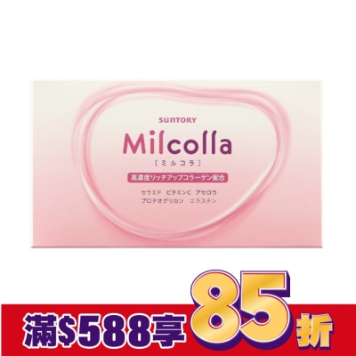 SUNTORY 三得利 蜜露珂娜膠原蛋白(粉末)15入裝
