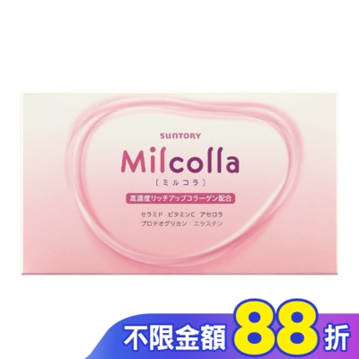 SUNTORY 三得利 蜜露珂娜膠原蛋白(粉末)15入裝