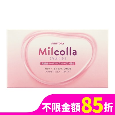 SUNTORY 三得利 蜜露珂娜膠原蛋白(粉末)15入裝