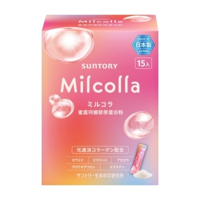 盒(膠原蛋白、維生素C、牛乳賽洛美、蛋白聚醣) image
