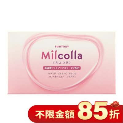 SUNTORY 三得利 蜜露珂娜膠原蛋白(粉末)15入裝