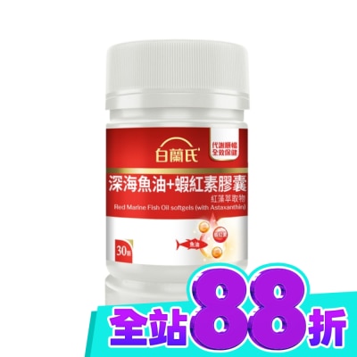 高濃度 營養師推薦) image