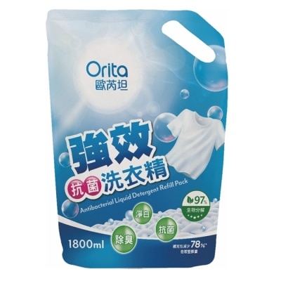 Orita歐芮坦 - 歐芮坦強效抗菌洗衣精(補充包)1800ml