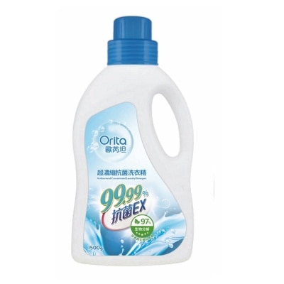 ORITA 歐芮坦超濃縮抗菌洗衣精1500g