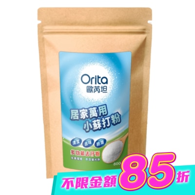 Orita歐芮坦 - 歐芮坦居家萬用小蘇打粉800g image