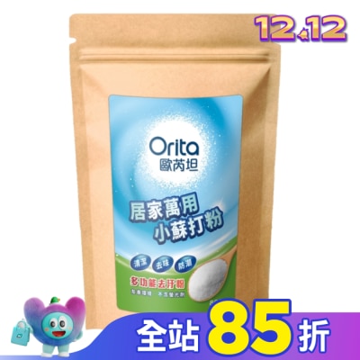 Orita歐芮坦 歐芮坦居家萬用小蘇打粉800g
