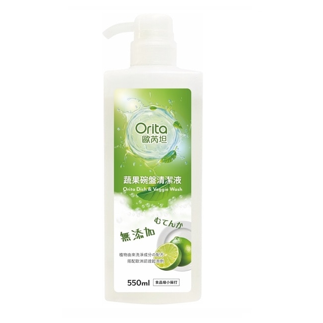 歐芮坦蔬果碗盤清潔液550ml image