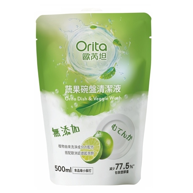 歐芮坦蔬果碗盤清潔液補充包500ml image