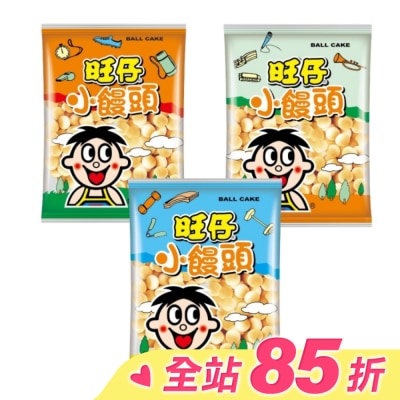 ONEONE旺仔 旺仔小饅頭(餅乾)95g