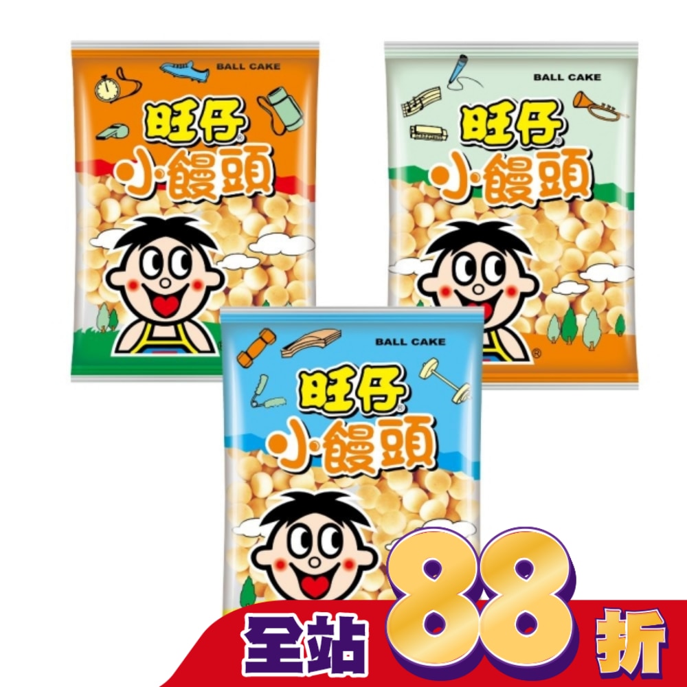 旺仔小饅頭(餅乾)95g