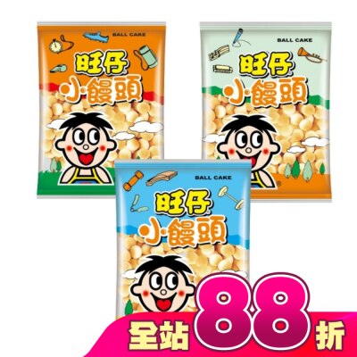 ONEONE旺仔 - 旺仔小饅頭(餅乾)95g