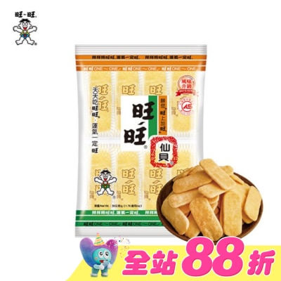 ONEONE旺仔 - 旺旺仙貝(米果)2枚X9袋