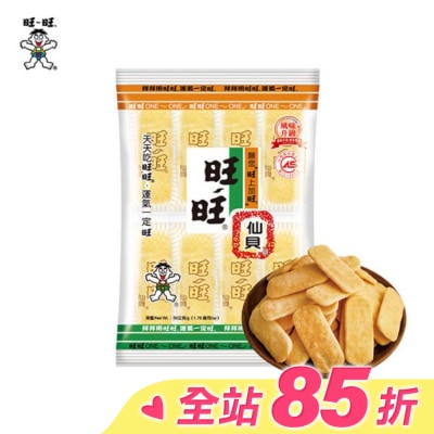 ONEONE旺仔 旺旺仙貝(米果)2枚X9袋