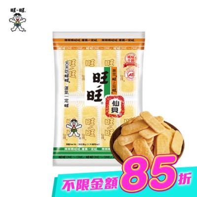 ONEONE旺仔 - 旺旺仙貝(米果)2枚X9袋 image