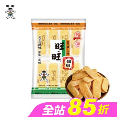ONEONE旺仔 - 旺旺仙貝(米果)2枚X9袋