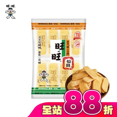 ONEONE旺仔 - 旺旺仙貝(米果)2枚X9袋