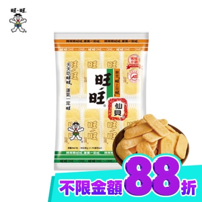 ONEONE旺仔 旺旺仙貝(米果)2枚X9袋 image