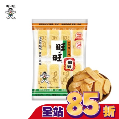 ONEONE旺仔 - 旺旺仙貝(米果)2枚X9袋