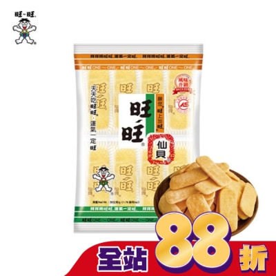 ONEONE旺仔 - 旺旺仙貝(米果)2枚X9袋