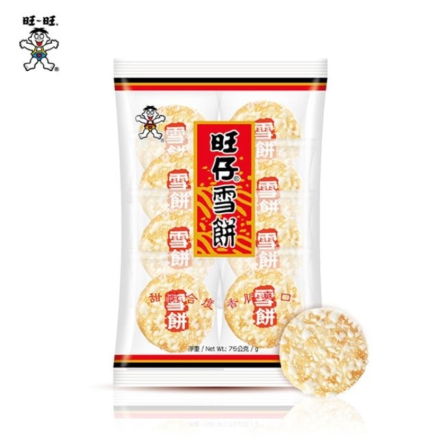 旺仔雪餅(米果)2枚X8袋