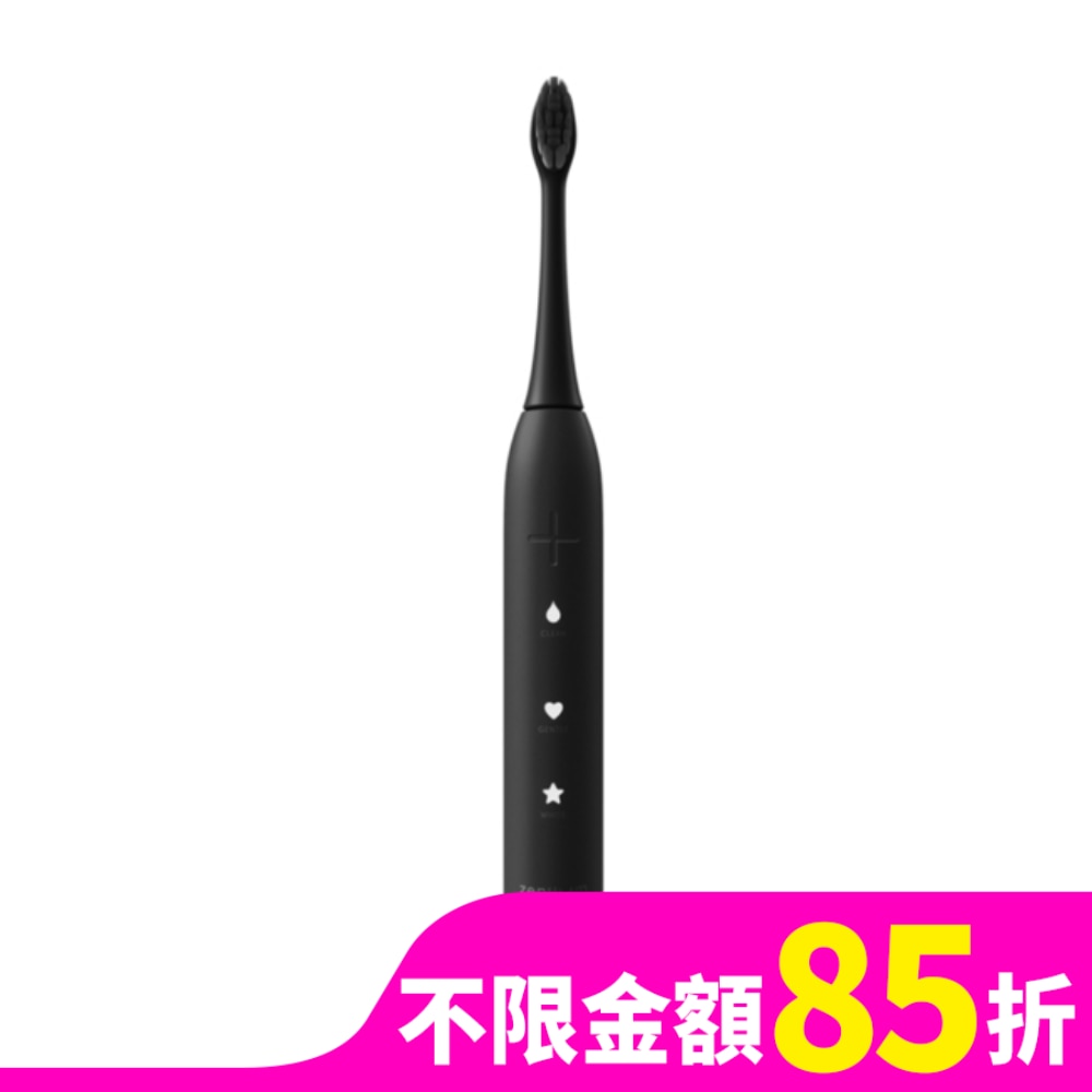 ZenyumSonic 音波振動牙刷(經典黑)