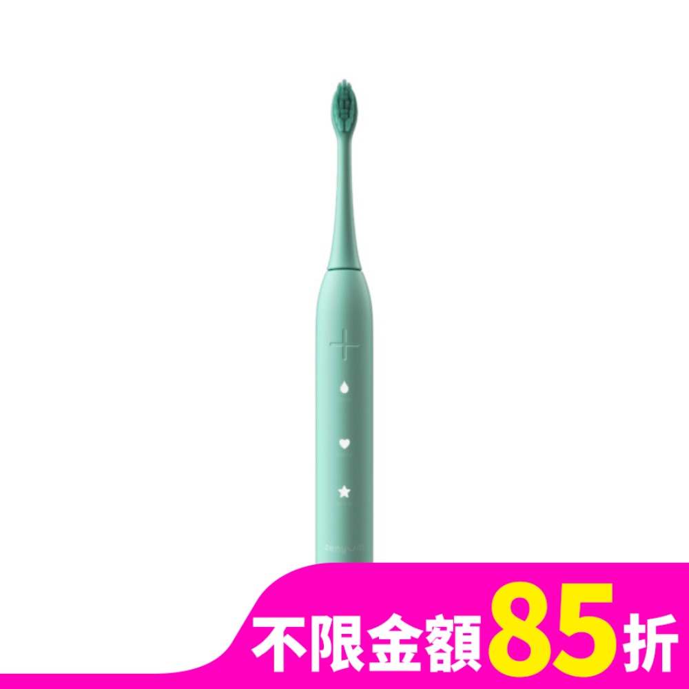 ZenyumSonic 音波振動牙刷(果凍綠)
