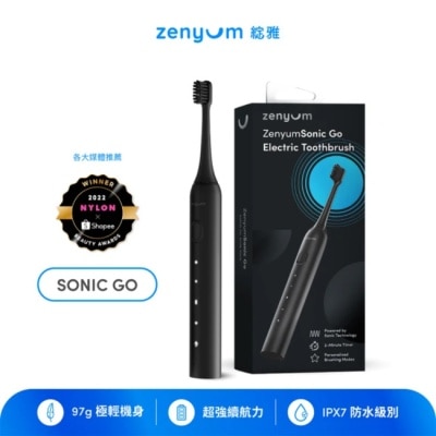 Zenyum綻雅 ZenyumSonic GO 隨行版音波振動牙刷(黑色)