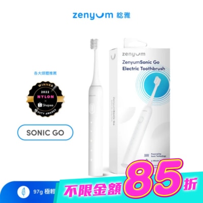 Zenyum綻雅 - ZenyumSonic GO 隨行版音波振動牙刷(白色) image