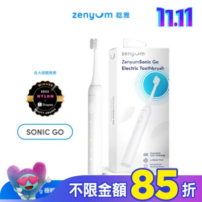 Zenyum綻雅 ZenyumSonic GO 隨行版音波振動牙刷(白色)