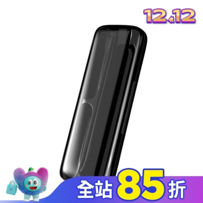 Zenyum綻雅 ZenyumSonic GO 隨行版音波振動牙刷旅行盒(黑色)