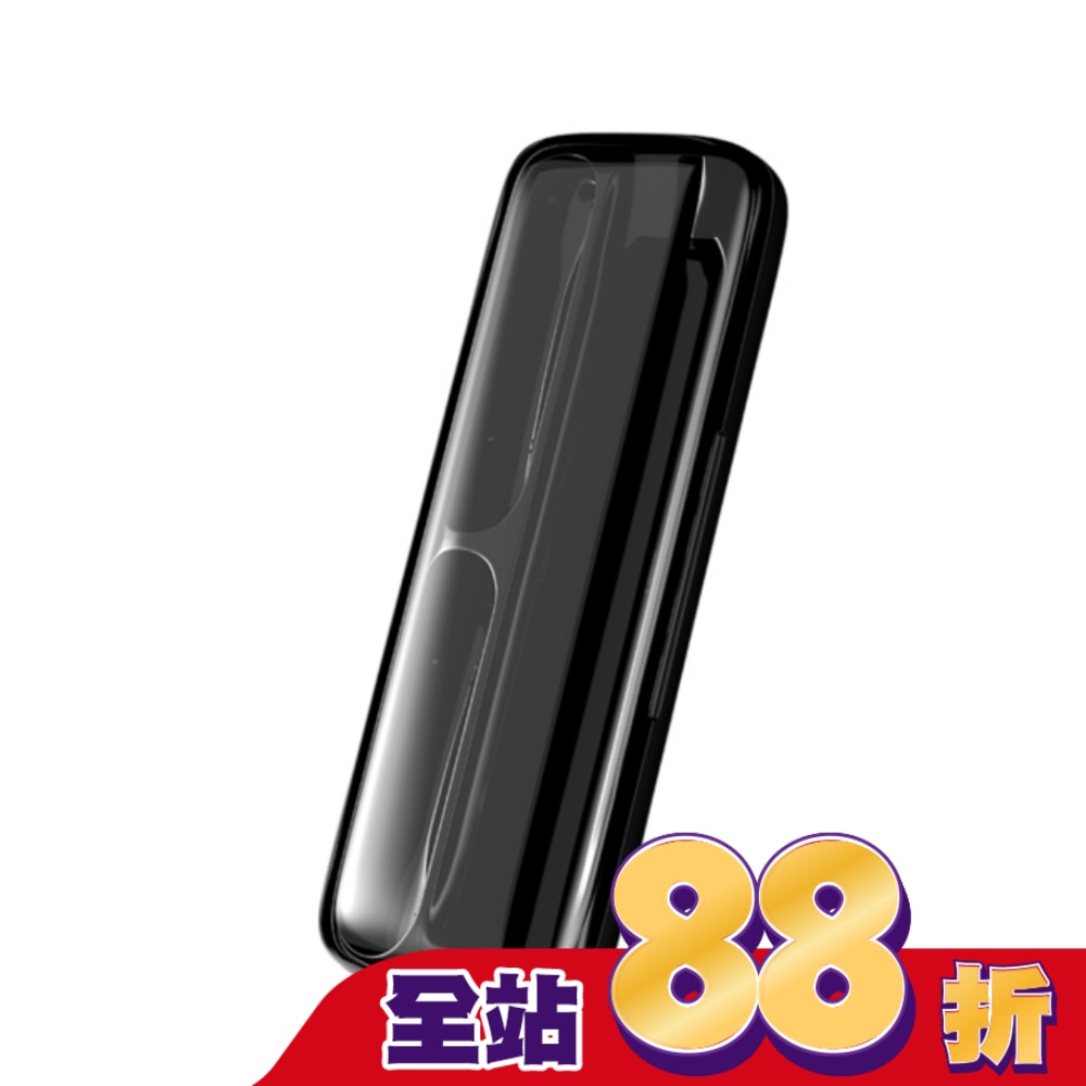 ZenyumSonic GO 隨行版音波振動牙刷旅行盒(黑色)