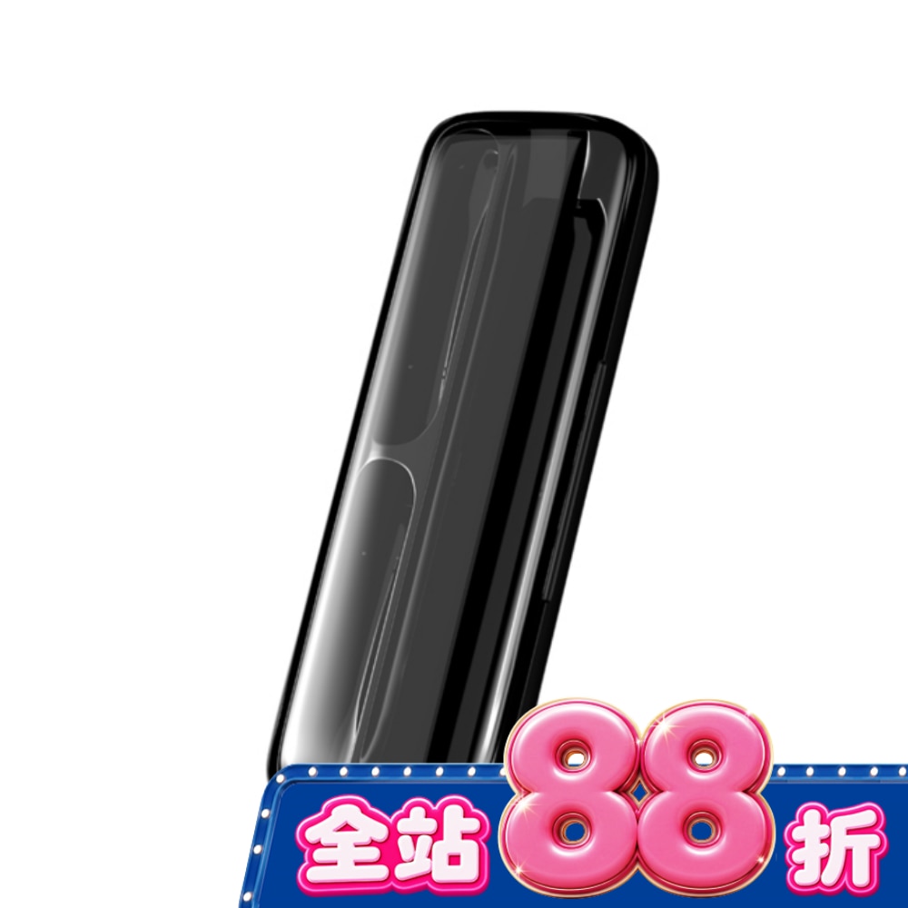ZenyumSonic GO 隨行版音波振動牙刷旅行盒(黑色) image
