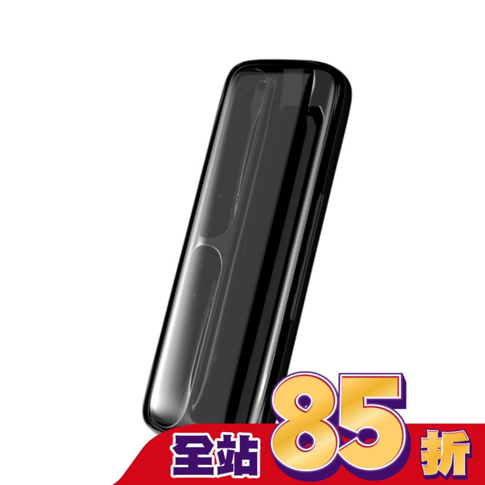 ZenyumSonic GO 隨行版音波振動牙刷旅行盒(黑色)