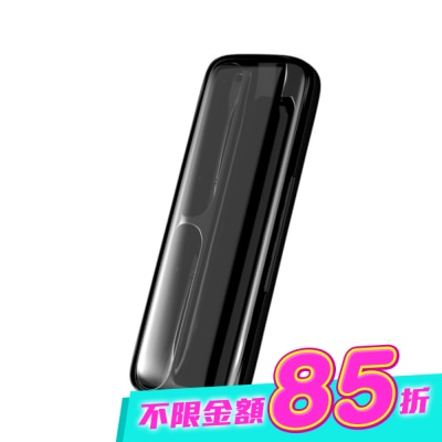 Zenyum綻雅 - ZenyumSonic GO 隨行版音波振動牙刷旅行盒(黑色) image