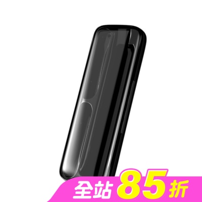 Zenyum綻雅 - ZenyumSonic GO 隨行版音波振動牙刷旅行盒(黑色)