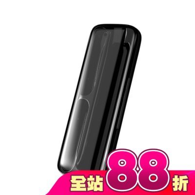Zenyum綻雅 - ZenyumSonic GO 隨行版音波振動牙刷旅行盒(黑色)