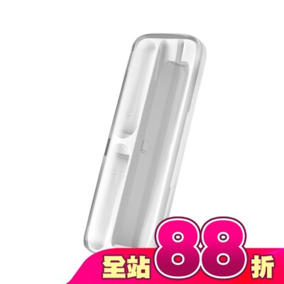 Zenyum綻雅 - ZenyumSonic GO 隨行版音波振動牙刷旅行盒(白色)