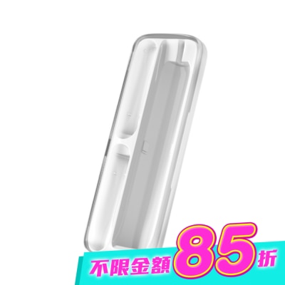 Zenyum綻雅 - ZenyumSonic GO 隨行版音波振動牙刷旅行盒(白色) image