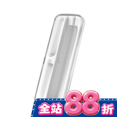 Zenyum綻雅 - ZenyumSonic GO 隨行版音波振動牙刷旅行盒(白色) image