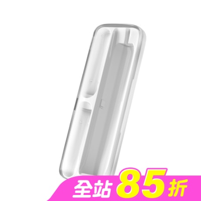 Zenyum綻雅 - ZenyumSonic GO 隨行版音波振動牙刷旅行盒(白色)