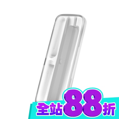 Zenyum綻雅 ZenyumSonic GO 隨行版音波振動牙刷旅行盒(白色) image