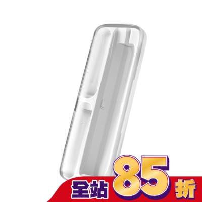 Zenyum綻雅 ZenyumSonic GO 隨行版音波振動牙刷旅行盒(白色)