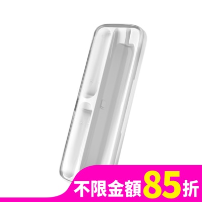 ZENYUM ZenyumSonic GO 隨行版音波振動牙刷旅行盒(白色)