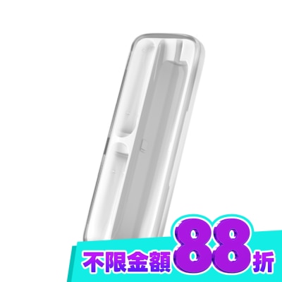 Zenyum綻雅 ZenyumSonic GO 隨行版音波振動牙刷旅行盒(白色) image